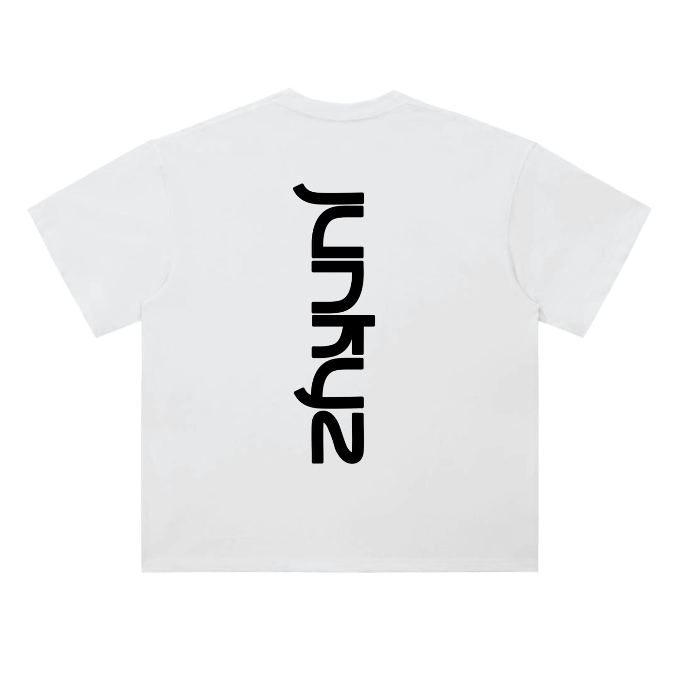 Heavyweight Drop Shoulder T-Shirt