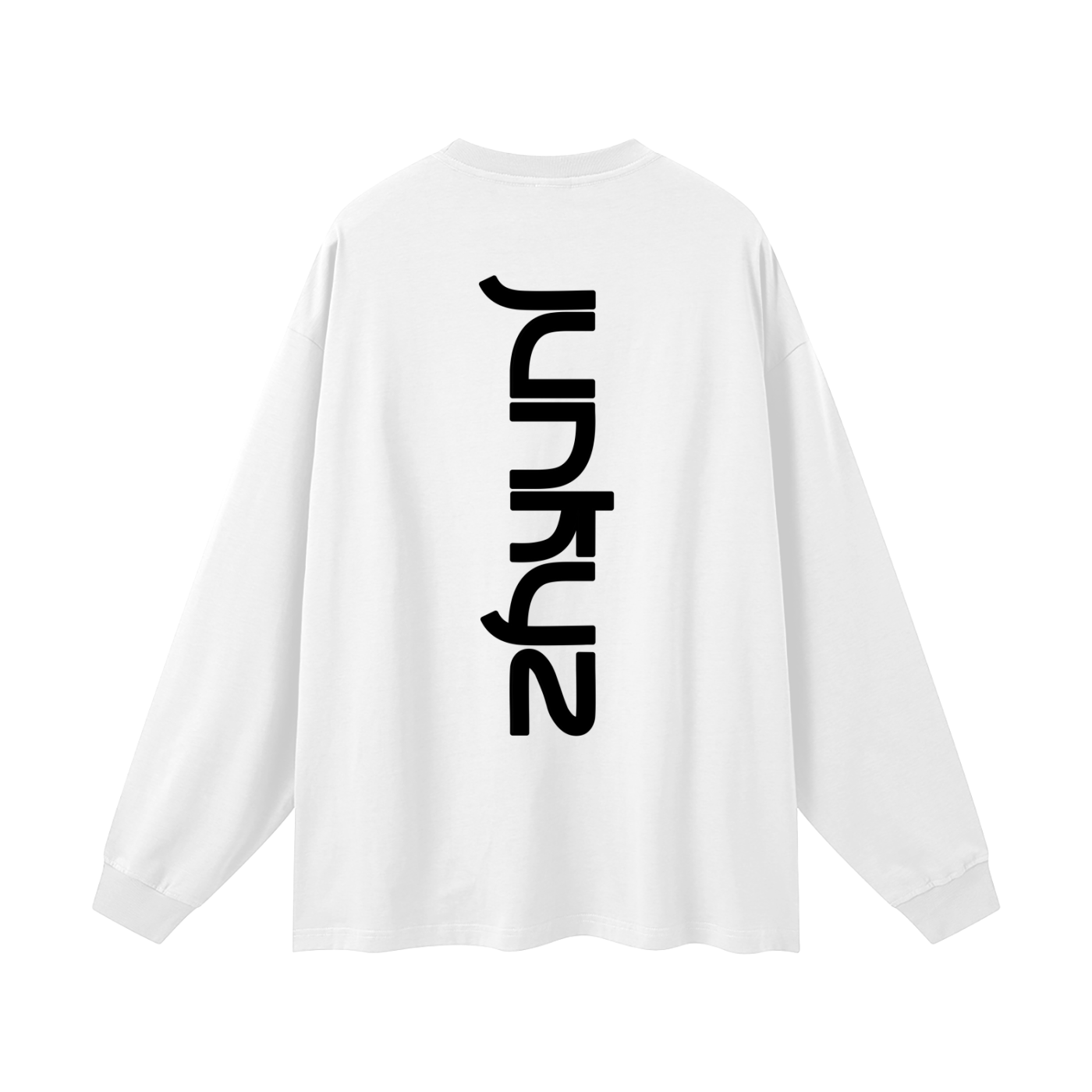 Oversized Long Sleeve T-Shirt