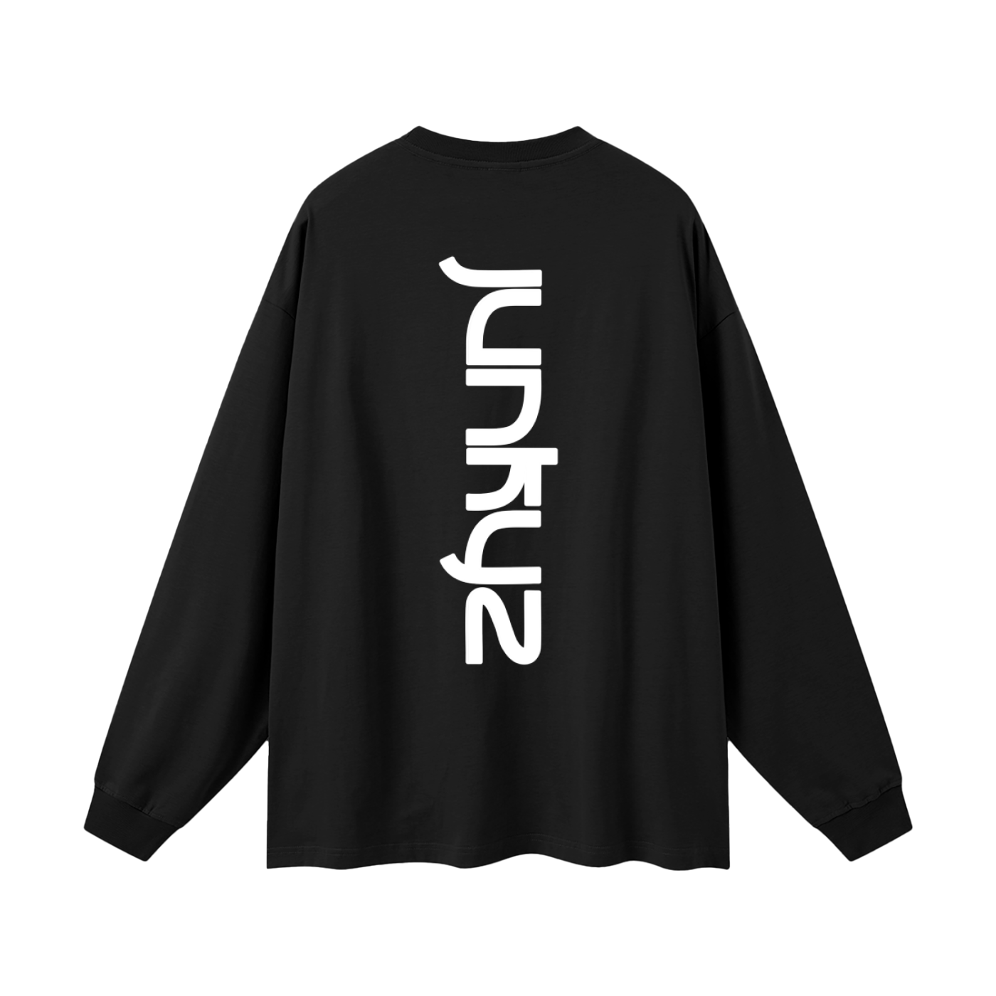 Oversized Long Sleeve T-Shirt